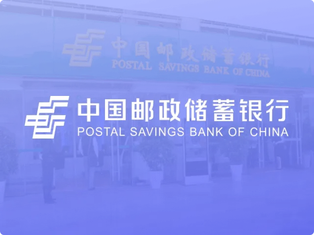 服务案例详情图